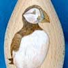 Puffin Vase